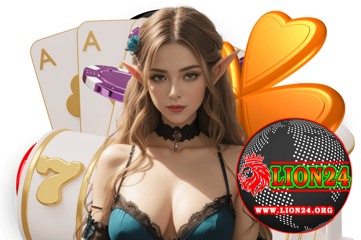 lion24 สมัคร
